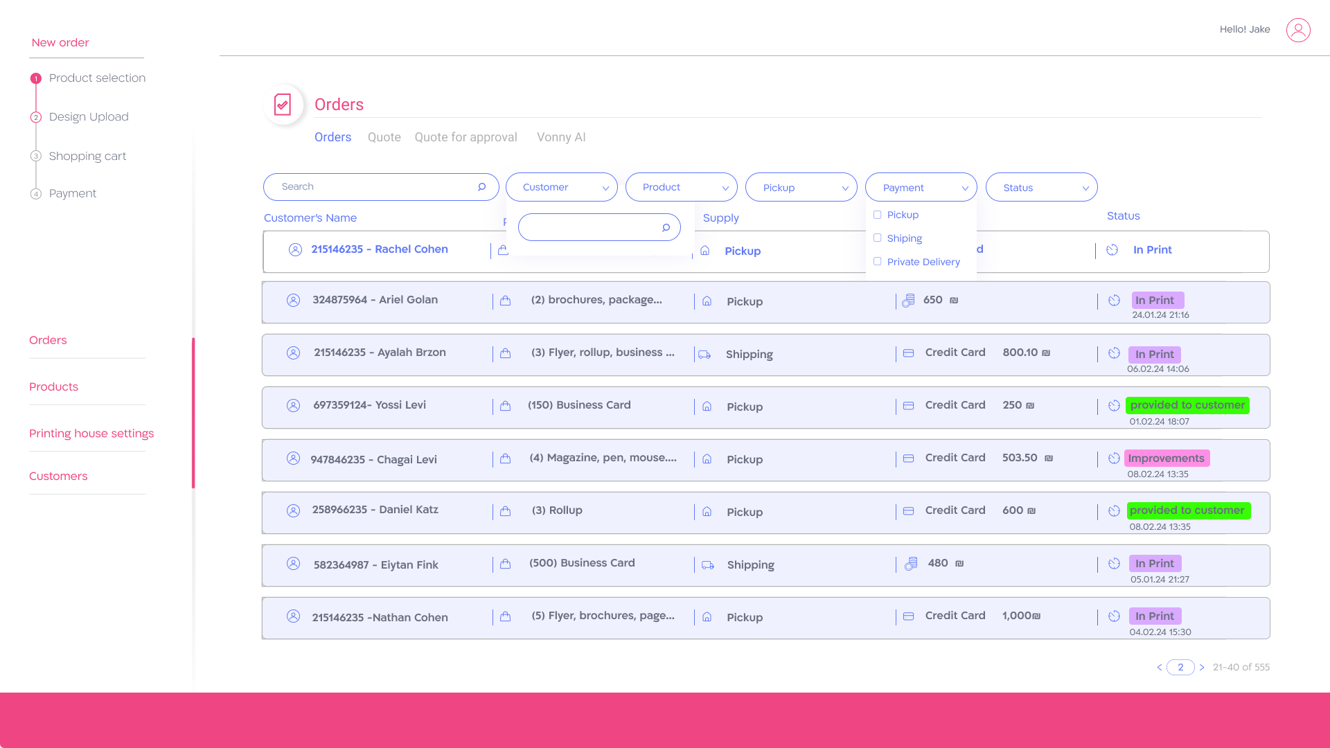 paper price popup en